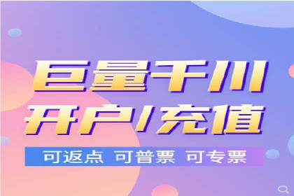 百度竞价广告投放策略：案例分析及效果评估